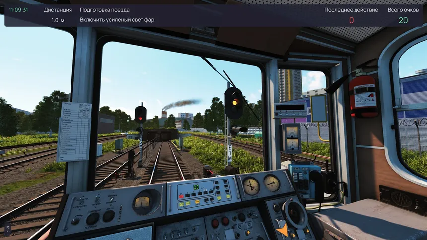 Скриншот 4 к игре Smart Train Simulator