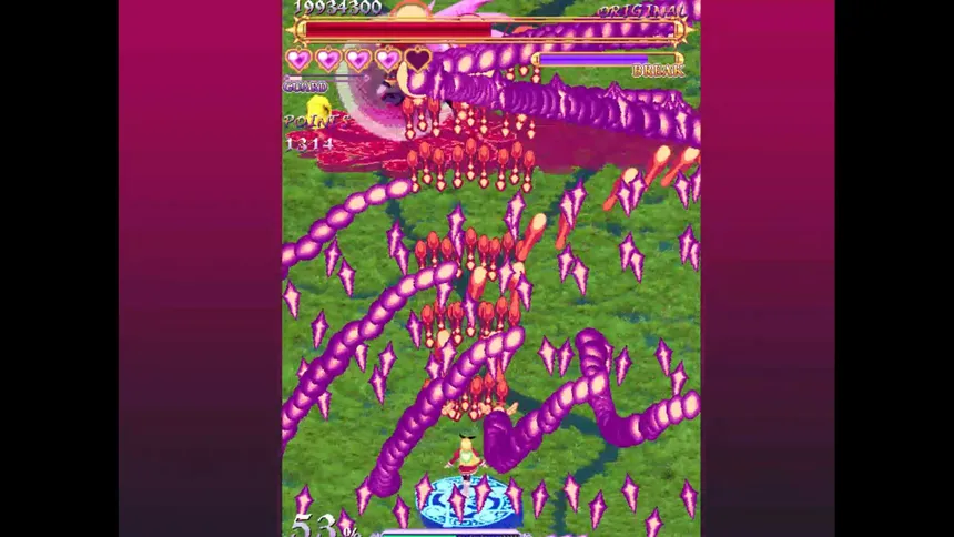 Скриншот 3 к игре Eden's Eclipse