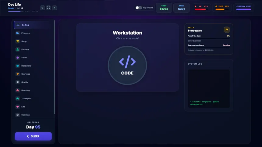 Скриншот 1 к игре Dev Life: Tap & Code