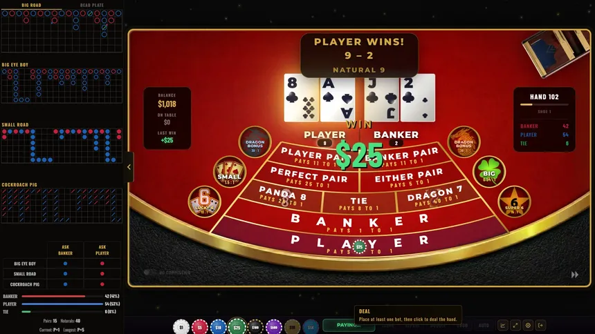 Скриншот 3 к игре Baccarat Strada: Ultimate Baccarat Punto Banco Simulator & Trainer