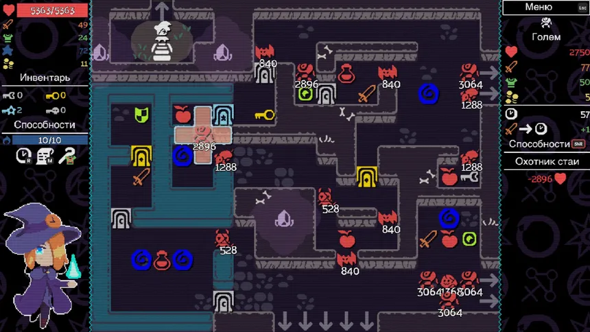 Скриншот 6 к игре Paradox Tower