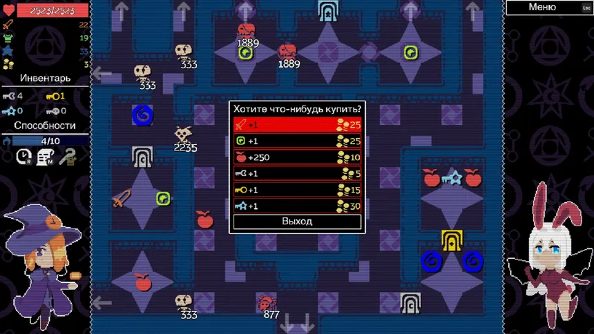 Скриншот 7 к игре Paradox Tower