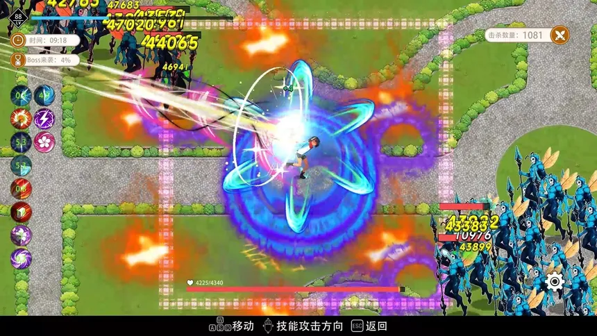Скриншот 1 к игре 你的痛柜可以种出女孩吗？