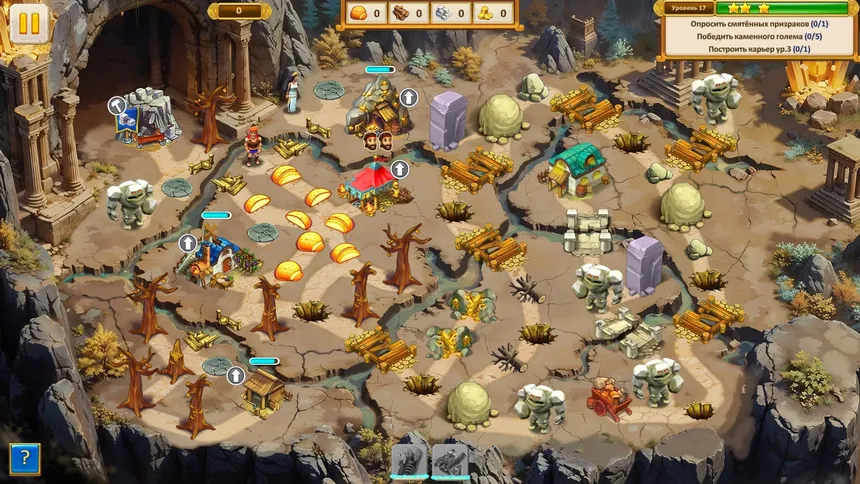 Скриншот 2 к игре Argonauts Agency: When Spring Withered
