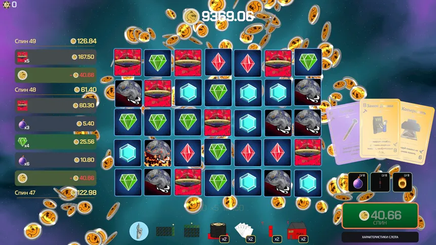 Скриншот 3 к игре Slottoki