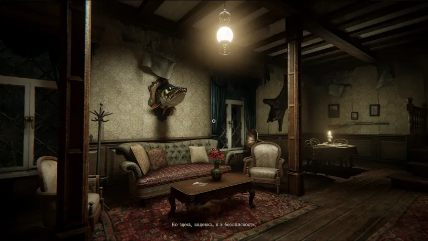 Скриншот 1 к игре Cauldron Inn