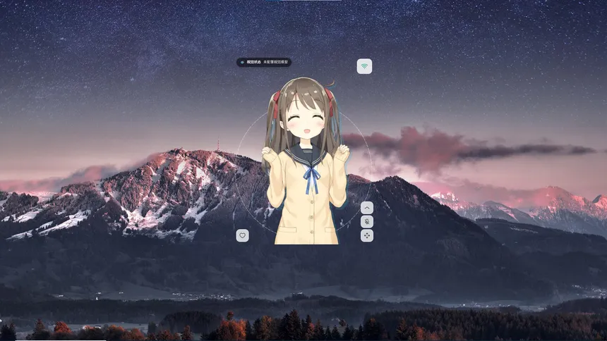 Скриншот 1 к игре Aimi Desktop Friends：Aimi桌面伴侣
