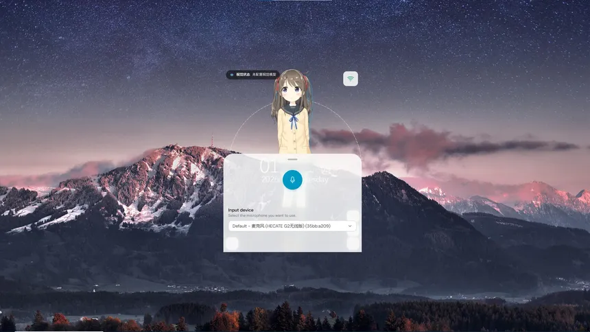 Скриншот 6 к игре Aimi Desktop Friends：Aimi桌面伴侣