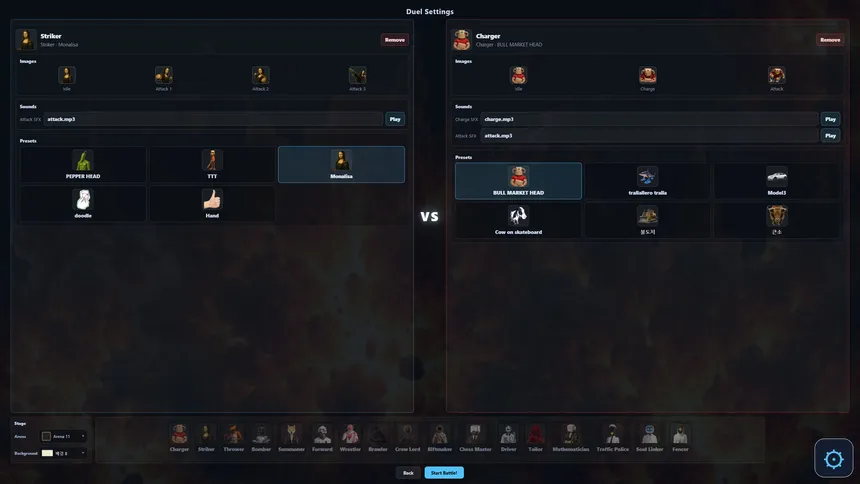 Скриншот 5 к игре PNG BATTLE