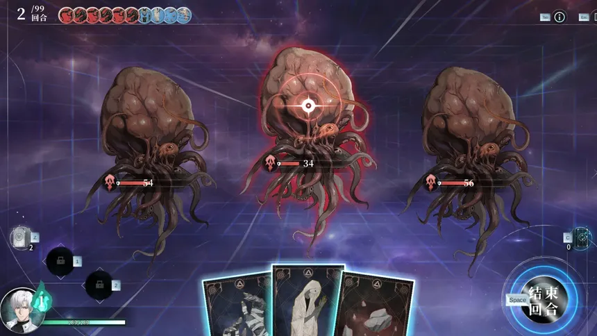 Скриншот 3 к игре 彭罗斯游戏