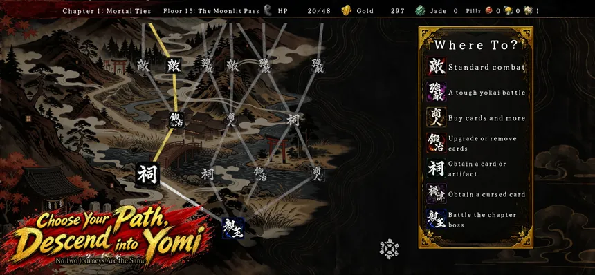 Скриншот 3 к игре Descent of Yomi