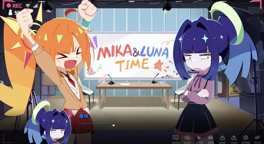 Скриншот 4 к игре 非常规放送部 Mika & Luna