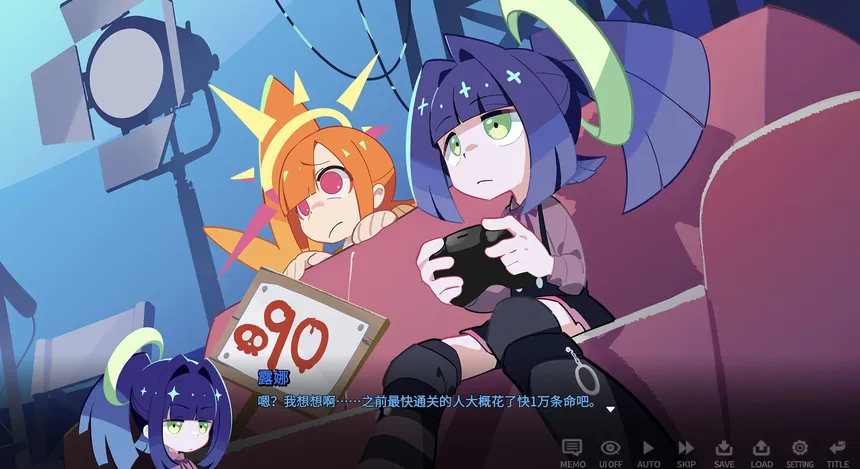 Скриншот 6 к игре 非常规放送部 Mika & Luna