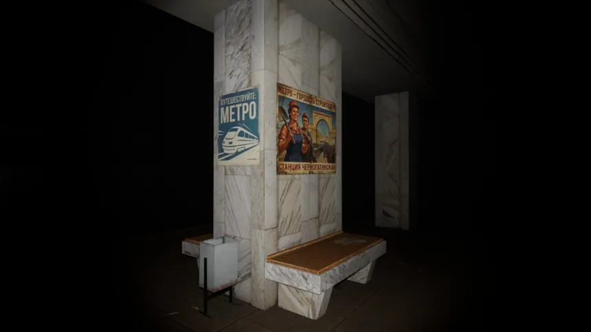 Скриншот 4 к игре The Underground Press