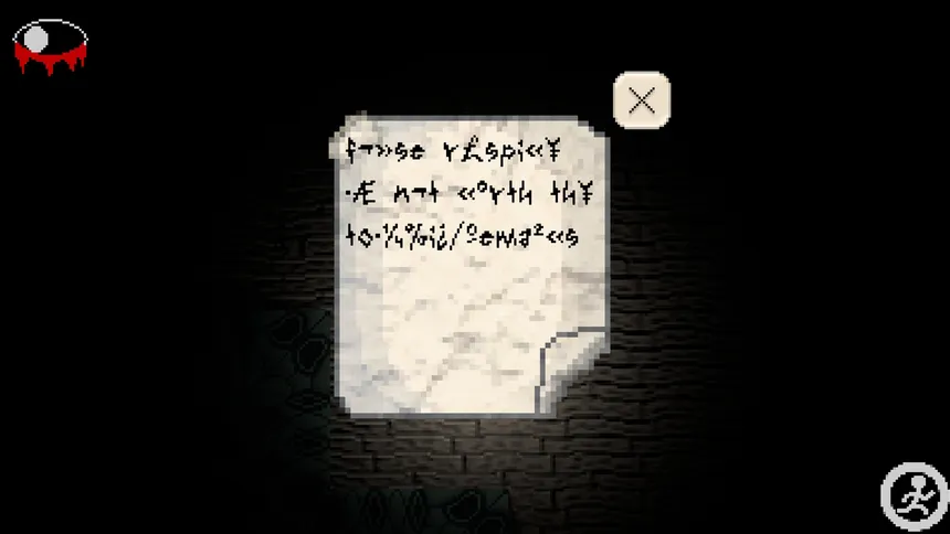 Скриншот 2 к игре REMinal