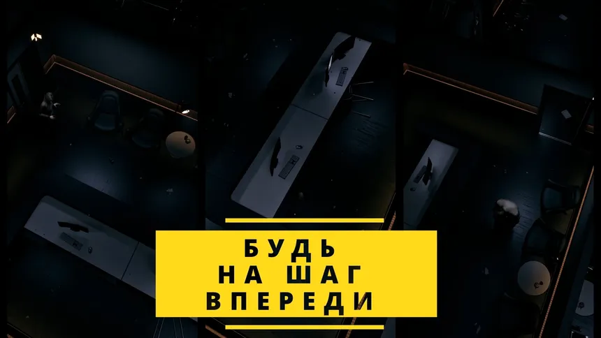 Скриншот 2 к игре Squeak