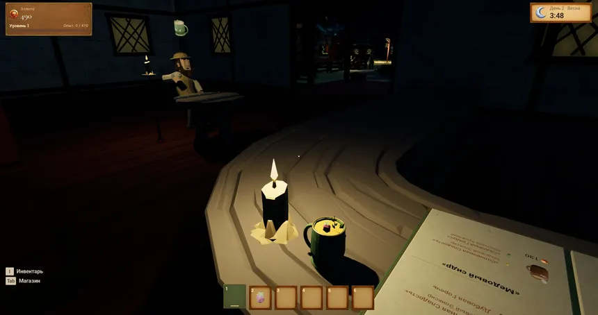 Скриншот 6 к игре Another Tavern Simulator
