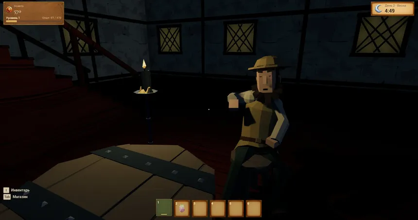 Скриншот 7 к игре Another Tavern Simulator