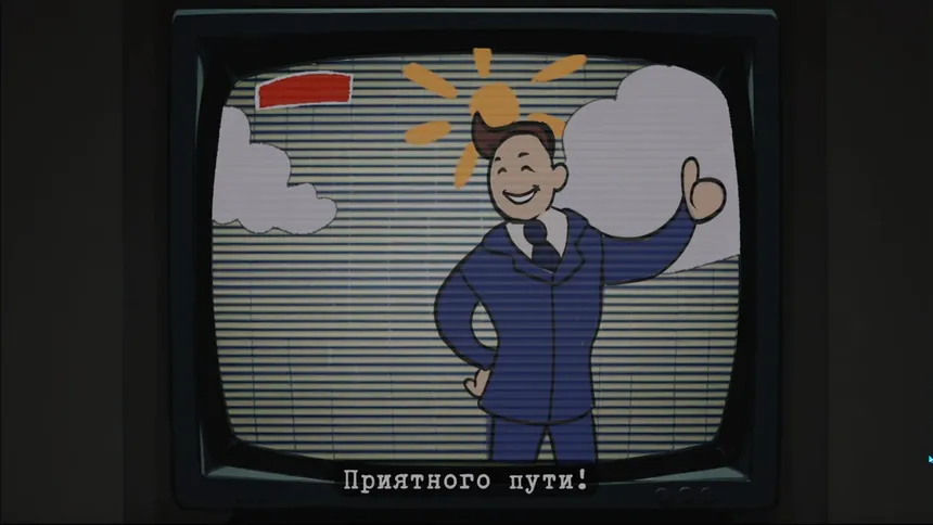 Скриншот 1 к игре Hellocracy