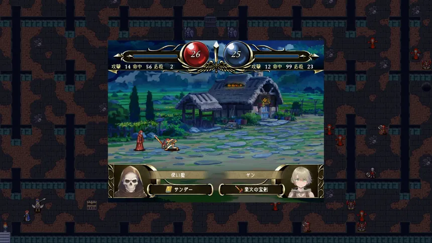 Скриншот 4 к игре 海賊物語
