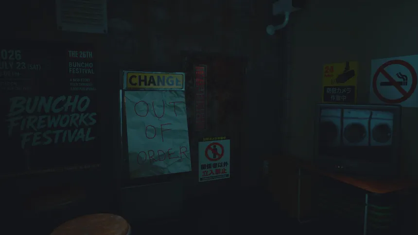 Скриншот 5 к игре The Laundry That Won’t Open.