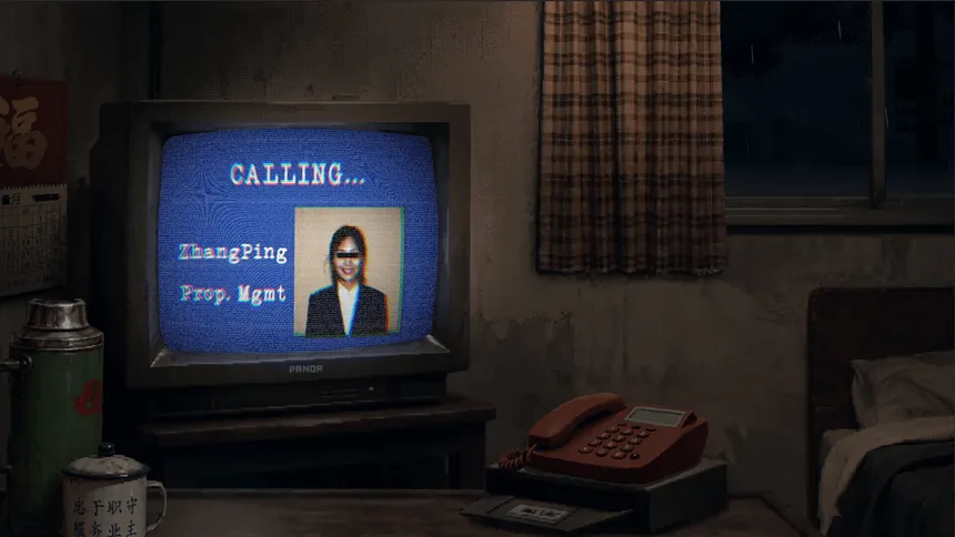 Скриншот 1 к игре Please, Take The Phone