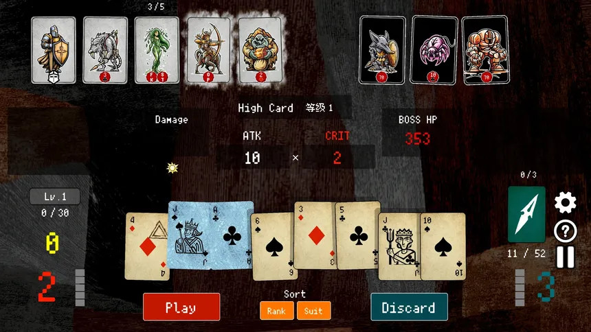 Скриншот 7 к игре Ace Expedition 王牌远征