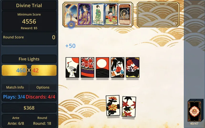 Скриншот 1 к игре TenguHanafuda