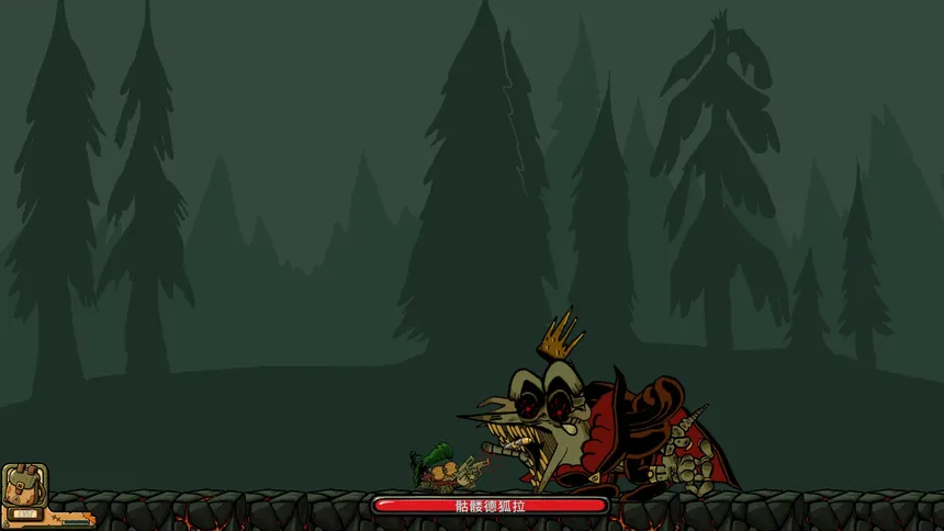 Скриншот 1 к игре Deskbound Raiders