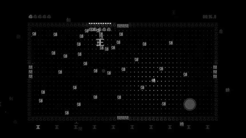 Скриншот 2 к игре tinydungeon