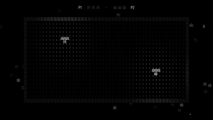 Скриншот 3 к игре tinydungeon