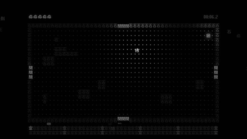 Скриншот 4 к игре tinydungeon