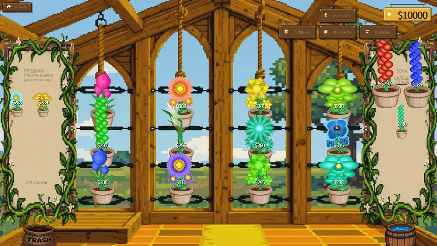 Скриншот 3 к игре GeneBloom