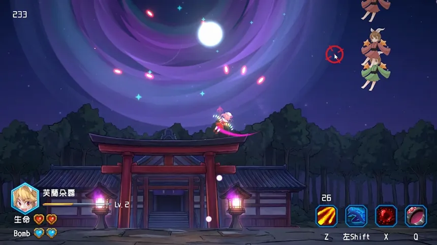 Скриншот 5 к игре 東方彈幕季風 ~ Touhou: Bullet Monsoon