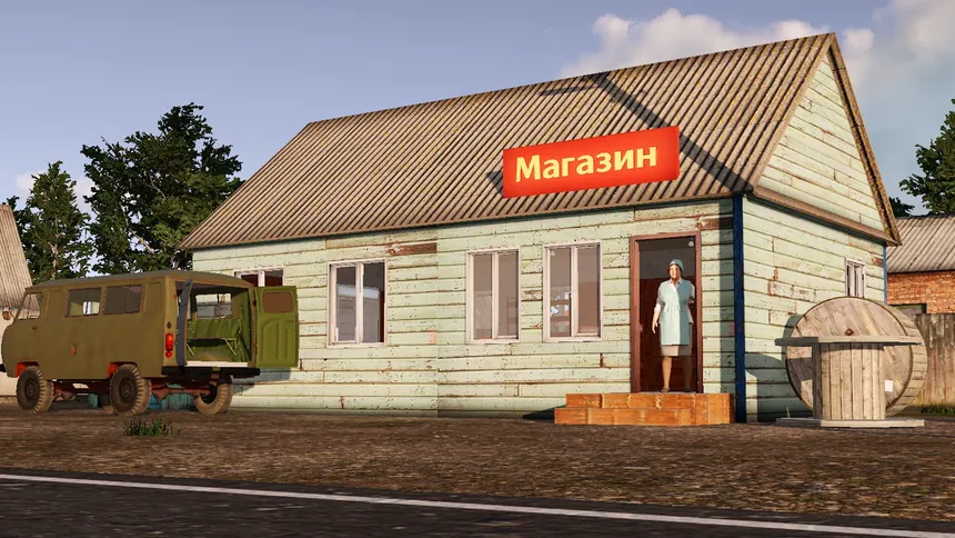 Скриншот 6 к игре Red Life: Soviet Village Simulator