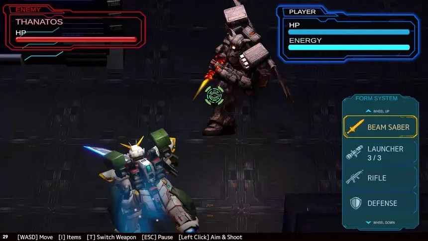 Скриншот 2 к игре VOID ARMOR: FORM DRIVE