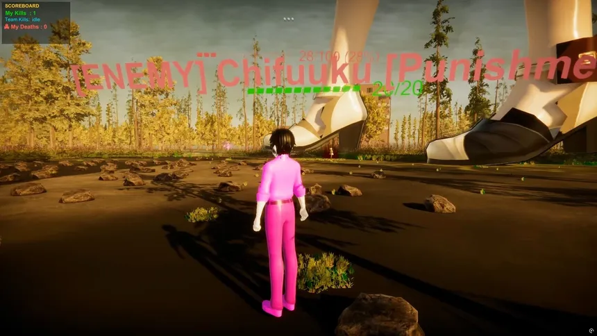 Скриншот 6 к игре Ah Spare Me Giantess