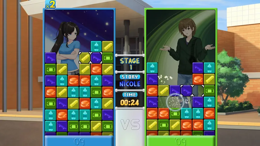 Скриншот 1 к игре Class of '09: Puzzle Showdown