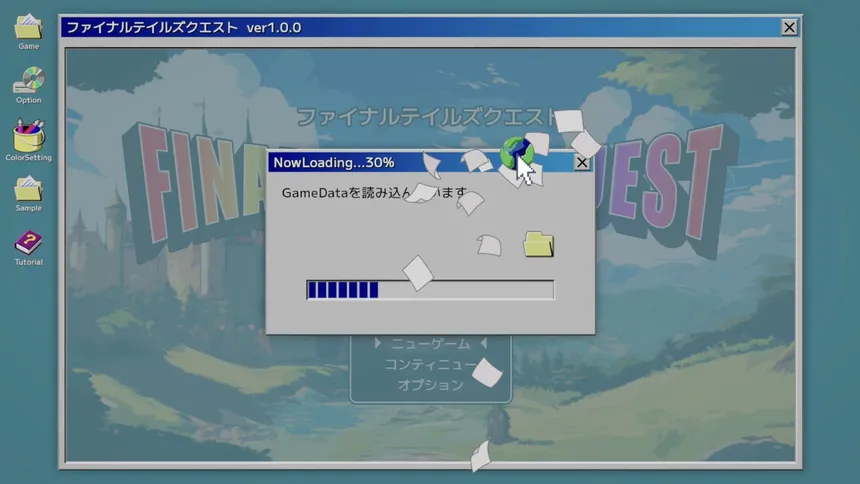 Скриншот 1 к игре NowLoadingが終わらない