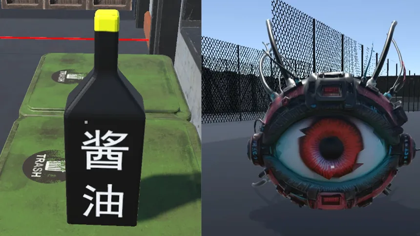 Скриншот 3 к игре 出门打酱油