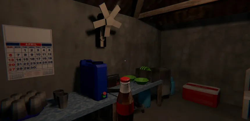 Скриншот 2 к игре ESKINITA