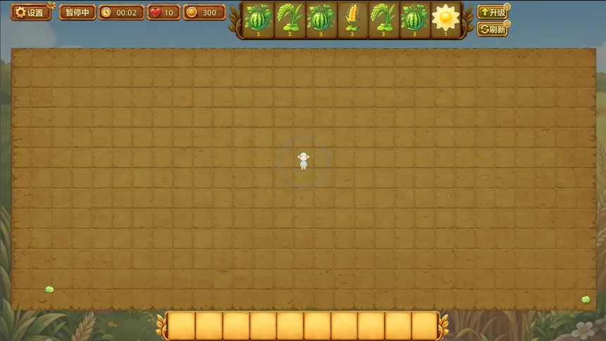 Скриншот 3 к игре 保卫粮食 Grain Defense