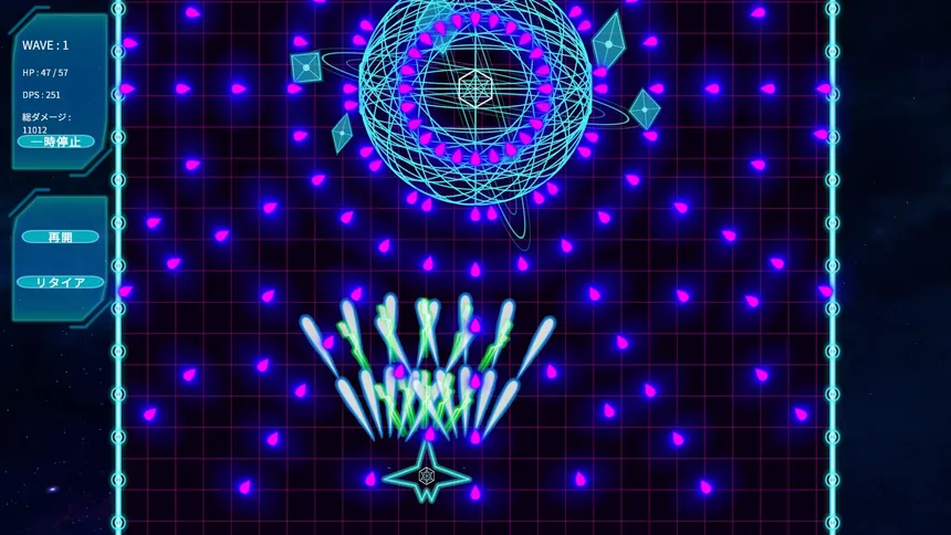 Скриншот 2 к игре Core Override