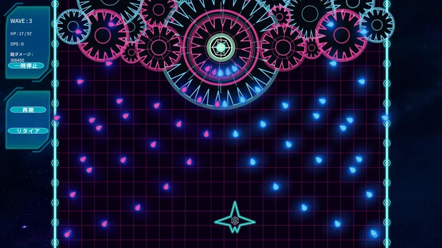 Скриншот 3 к игре Core Override