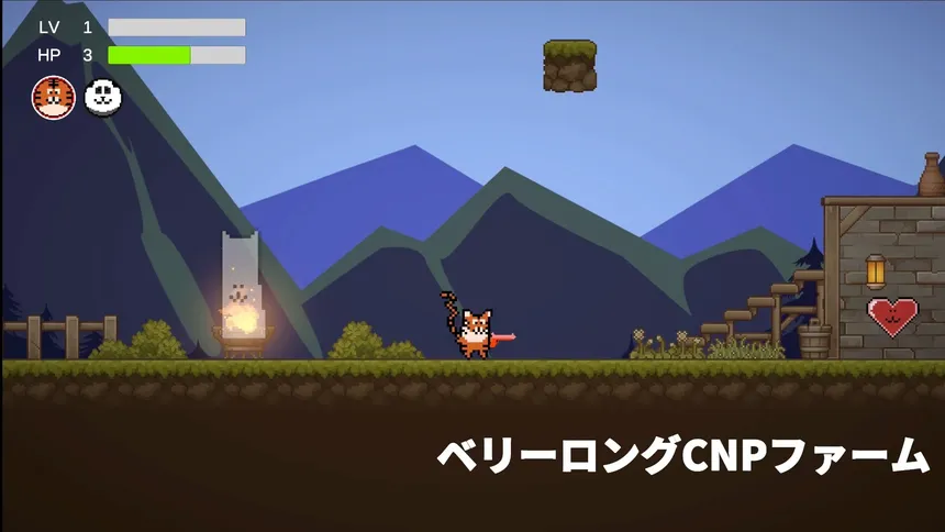 Скриншот 1 к игре VLCNP Story