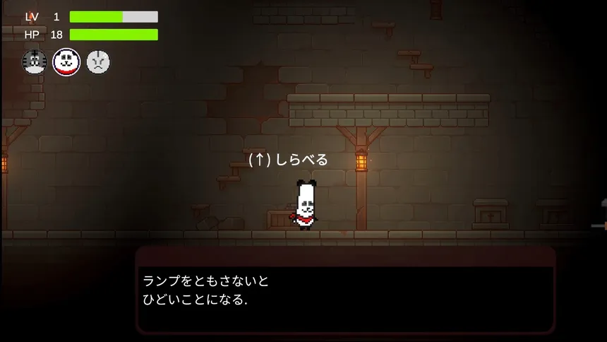 Скриншот 5 к игре VLCNP Story