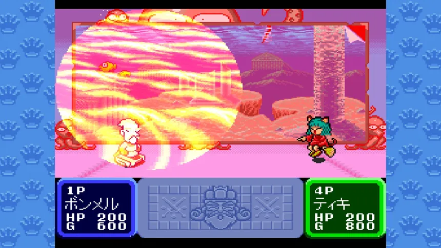 Скриншот 6 к игре DOKAPON 3-2-1: Super Collection!
