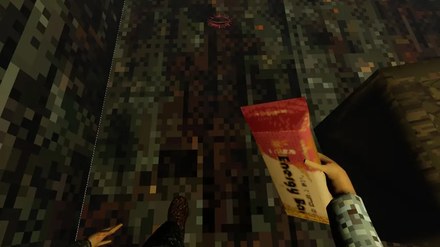 Скриншот 6 к игре A Blind Step