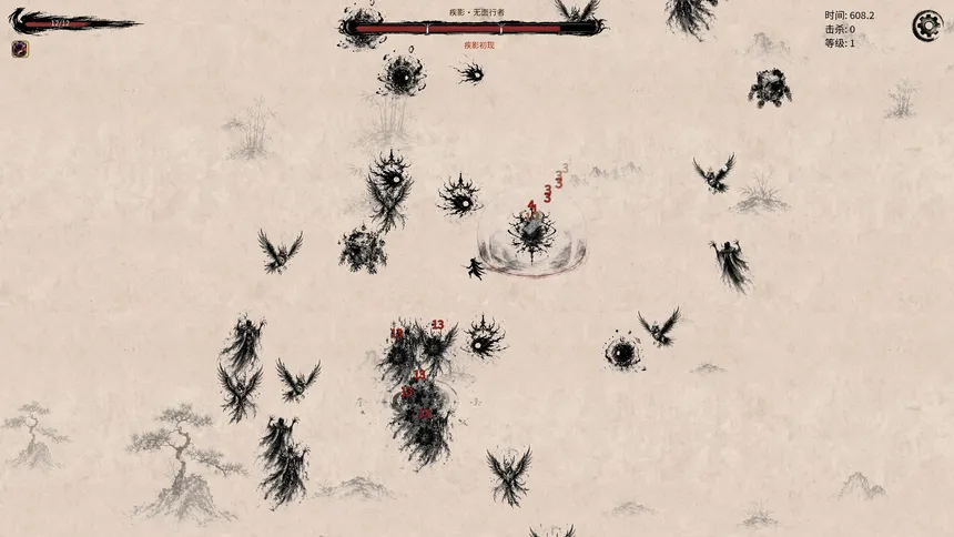 Скриншот 8 к игре 墨影突围：无尽生存