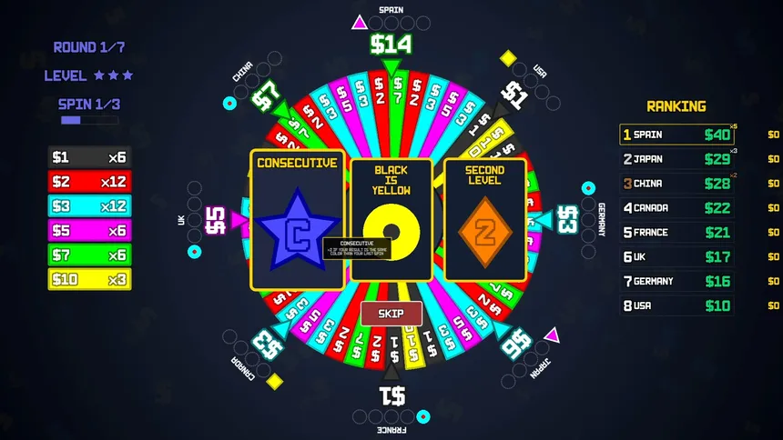Скриншот 8 к игре SPIN RIVALS